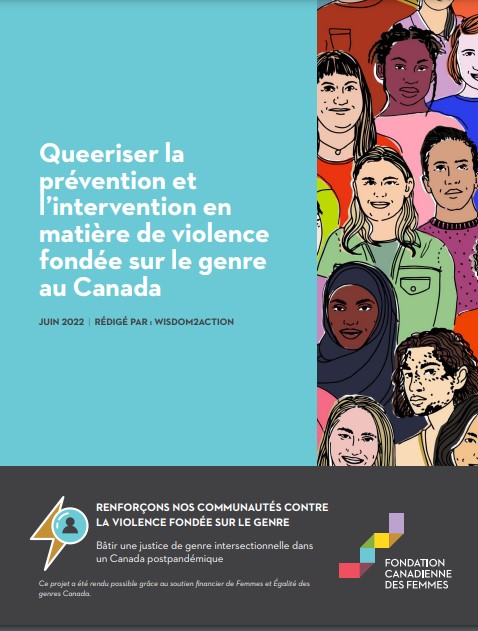 fr queering gbv report 2022 cover